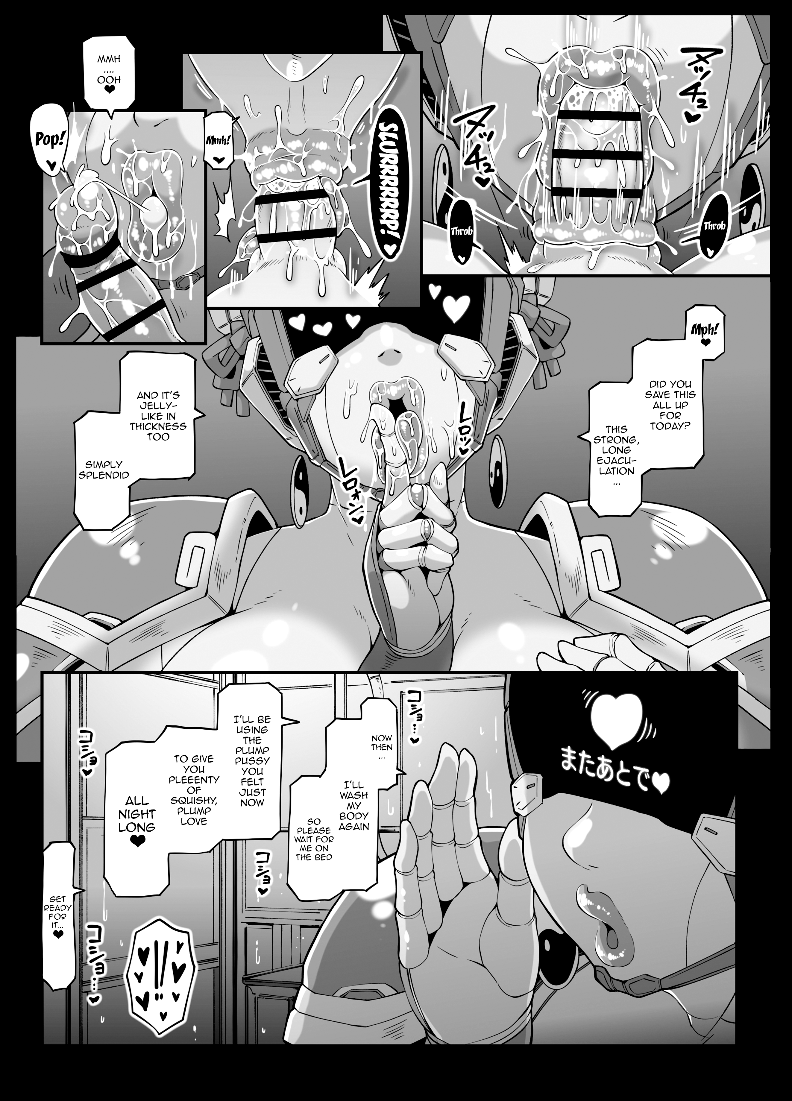 Hentai Manga Comic-Android Bathhouse F P S-Read-33